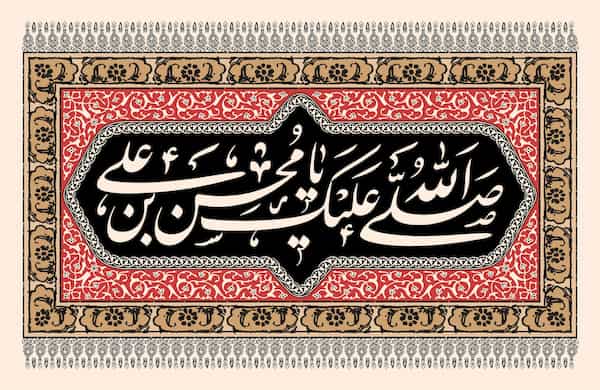 تصویر 4 از کاشی آیه قرآنی دیواری + قیمت خرید عمده